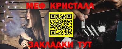 MDMA Premium VHQ Пенза