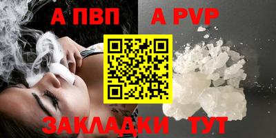 MDMA Premium VHQ Пенза