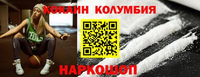 MDMA Premium VHQ Пенза