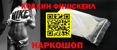 меф VHQ Партизанск