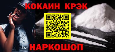 MDMA Premium VHQ Пенза