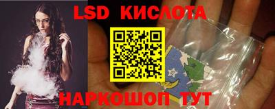 MDMA Premium VHQ Пенза