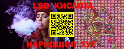 меф VHQ Партизанск