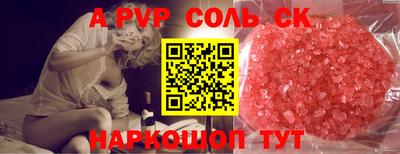 MDMA Premium VHQ Пенза
