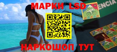 MDMA Premium VHQ Пенза