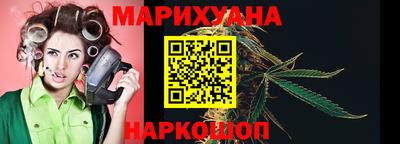 метамфетамин Первоуральск