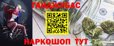 меф VHQ Партизанск