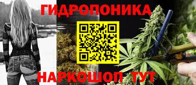 метамфетамин Первоуральск