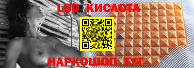 MDMA Premium VHQ Пенза