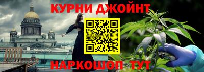 MDMA Premium VHQ Пенза