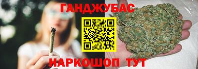 MDMA Premium VHQ Пенза