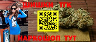 меф VHQ Партизанск
