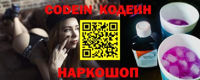 меф VHQ Партизанск