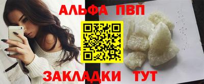MDMA Premium VHQ Пенза