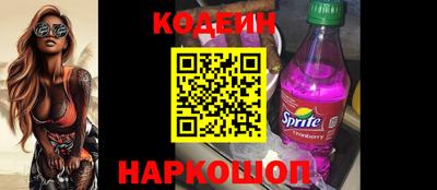 меф VHQ Партизанск