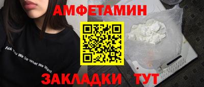 MDMA Premium VHQ Пенза