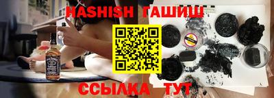 метамфетамин Первоуральск