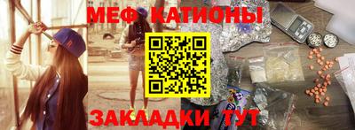 MDMA Premium VHQ Пенза